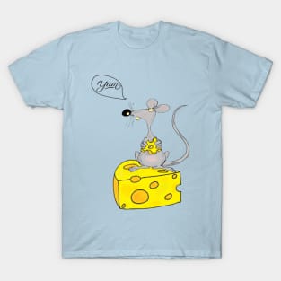 Cheese lover T-Shirt